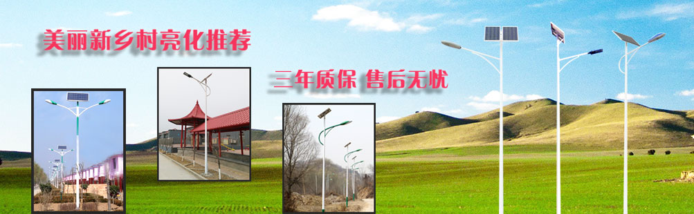 ̫���·�����a(ch��n)�S��